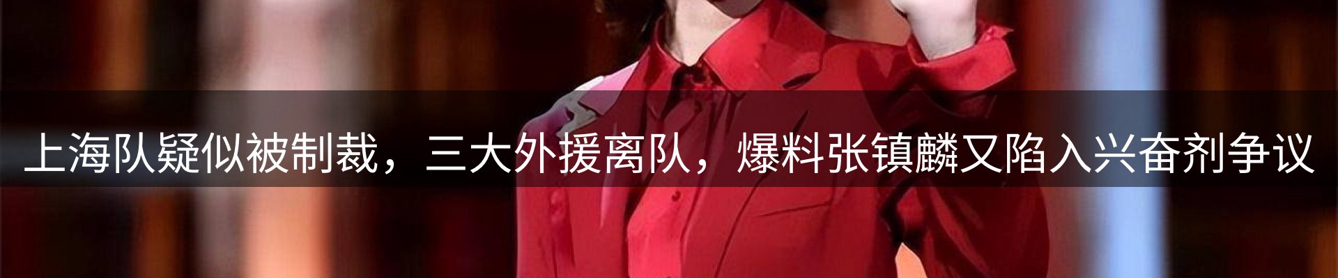 最新资讯