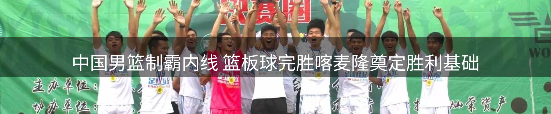 最新资讯