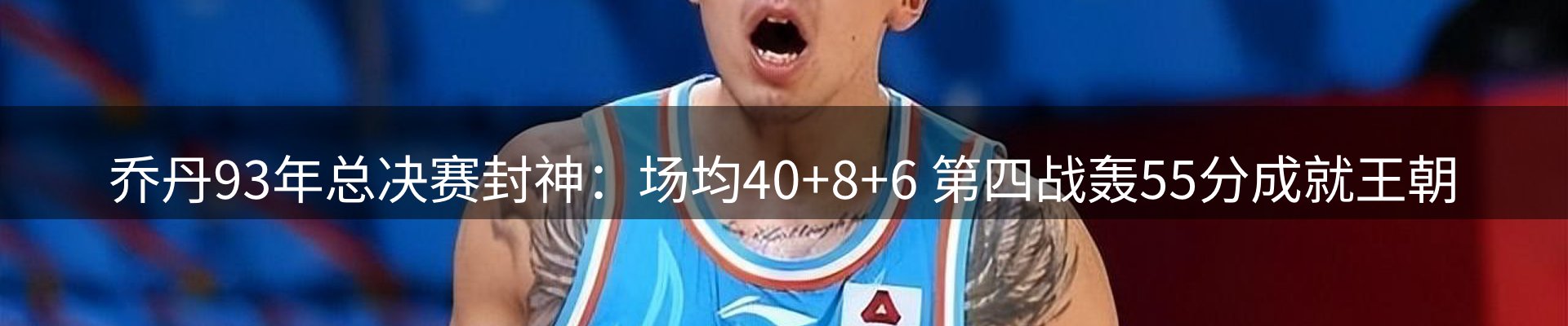 平台简报