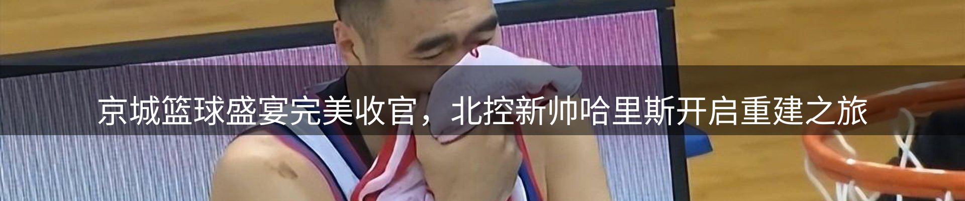 最新资讯