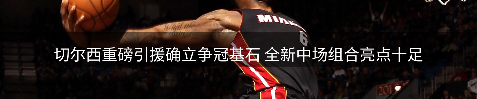 最新资讯