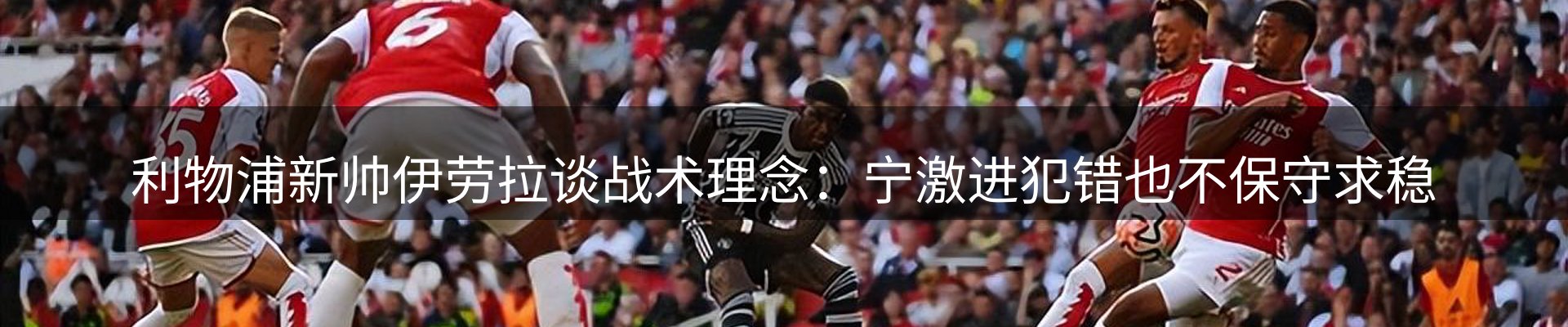 平台简报