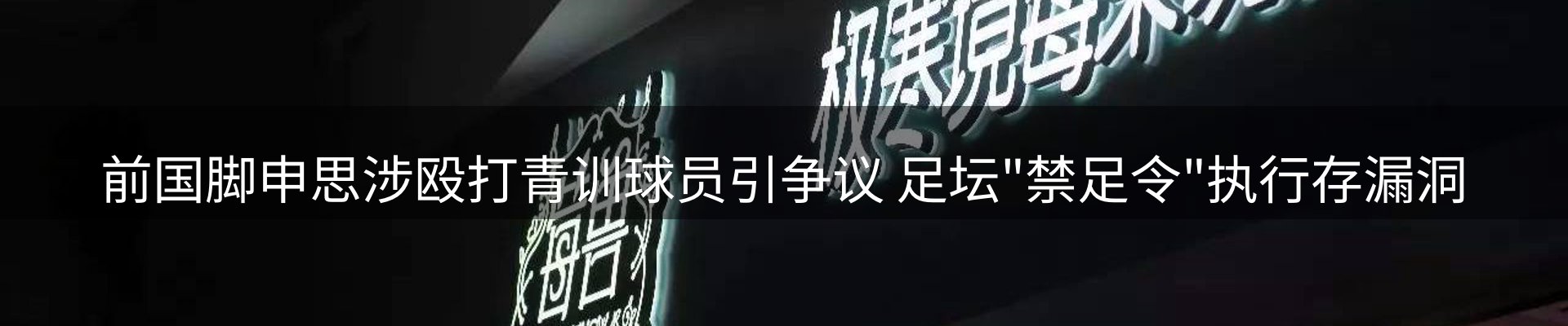 最新资讯