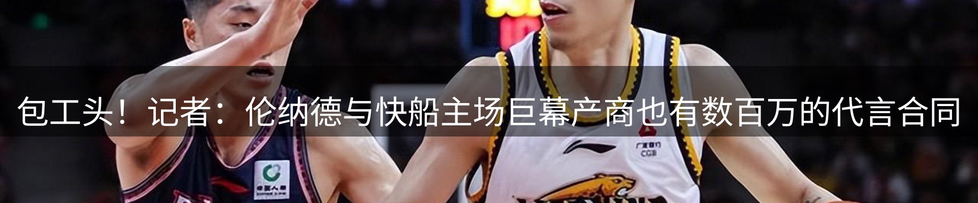 最新资讯
