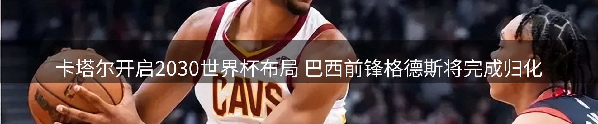 最新资讯