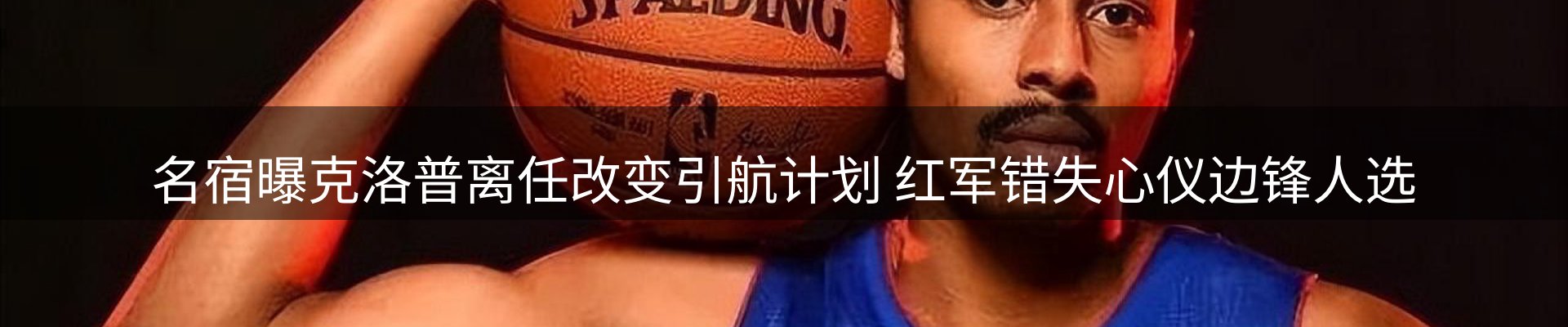 最新资讯