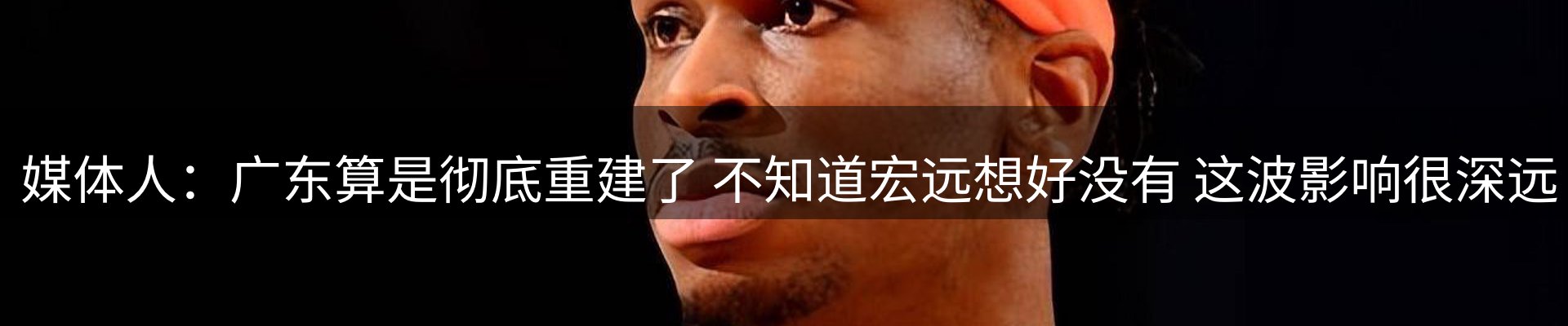 最新资讯
