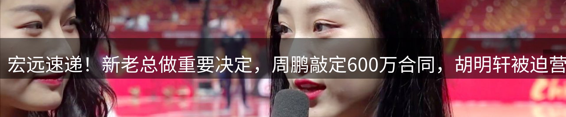 最新资讯
