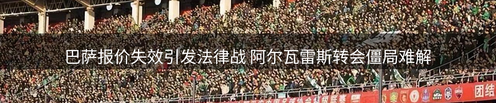 最新资讯