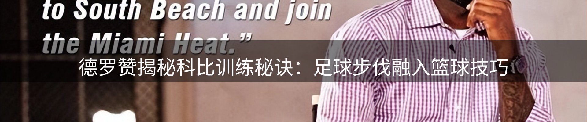 最新资讯
