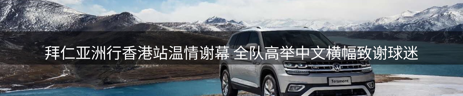 最新资讯