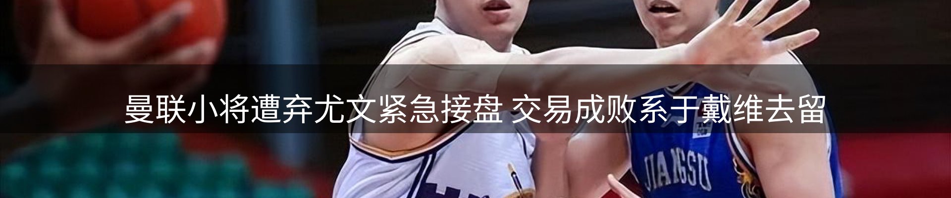 平台简报