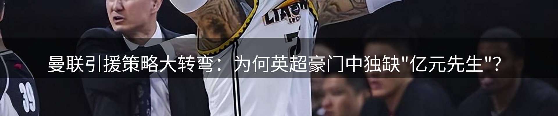 最新资讯