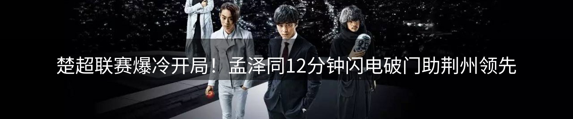 最新资讯