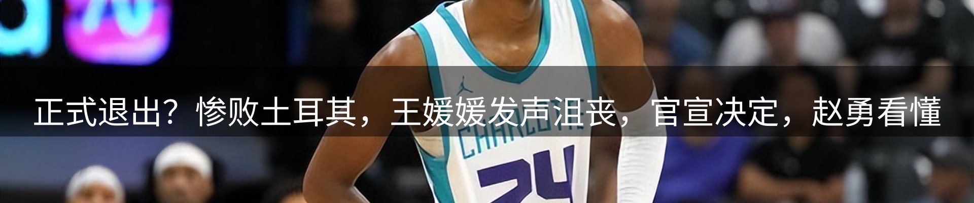 最新资讯