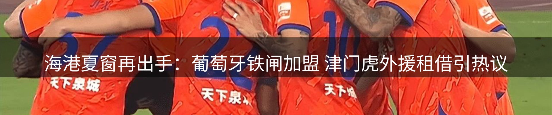 最新资讯