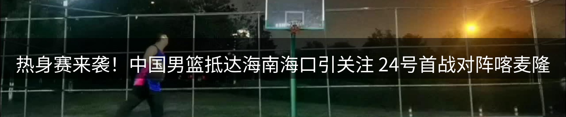 最新资讯