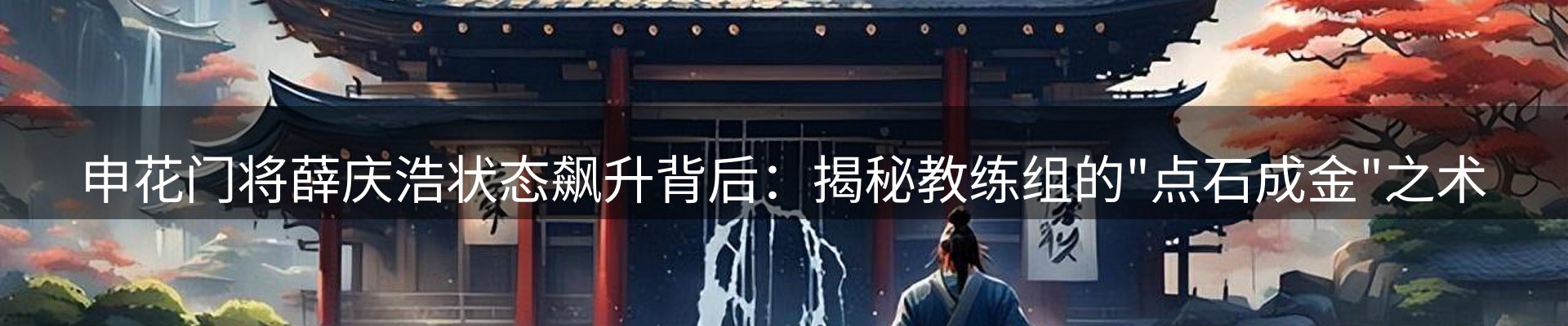 最新资讯