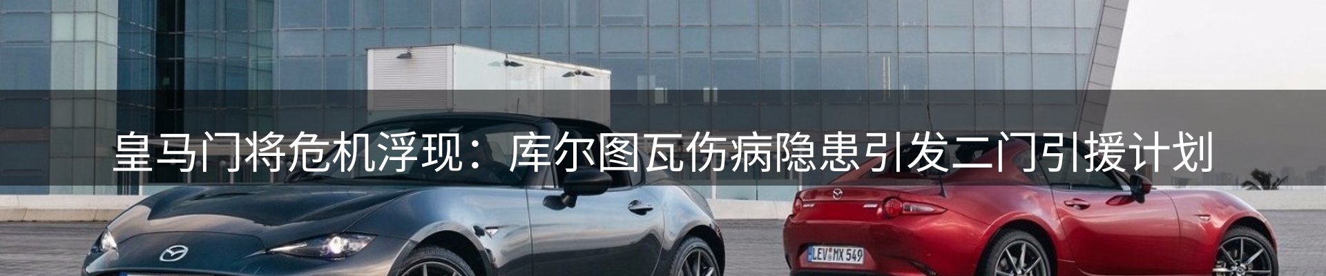最新资讯