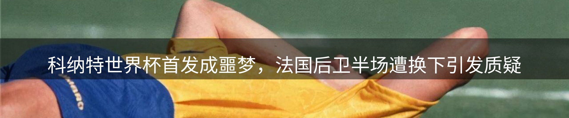 最新资讯