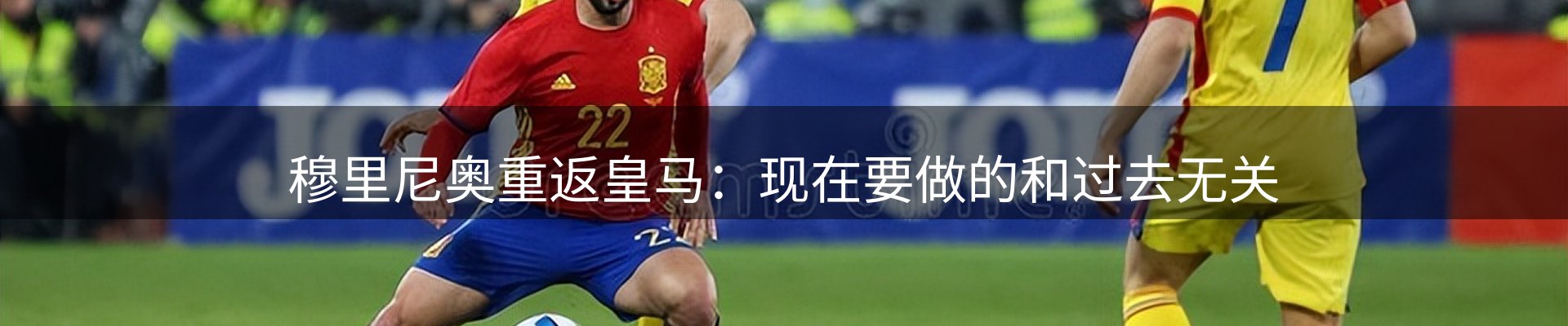 平台简报
