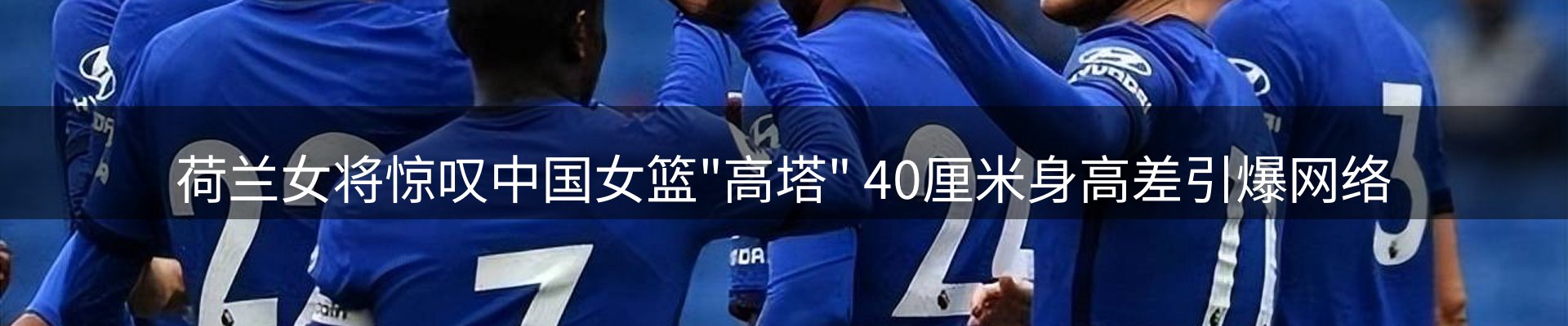 平台简报