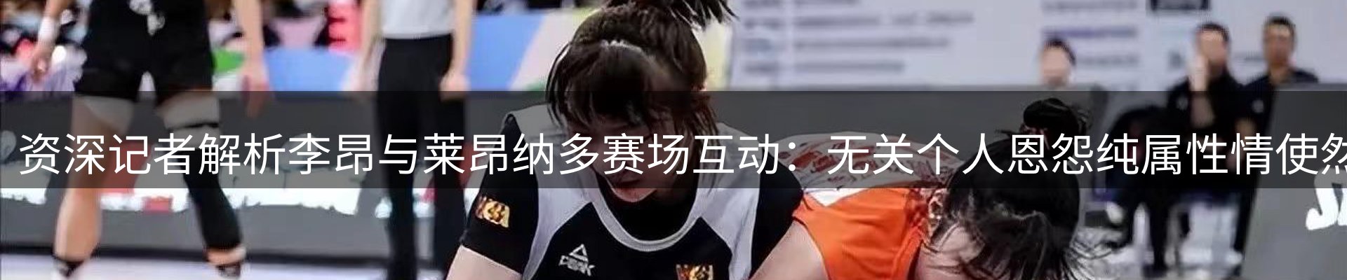 平台简报