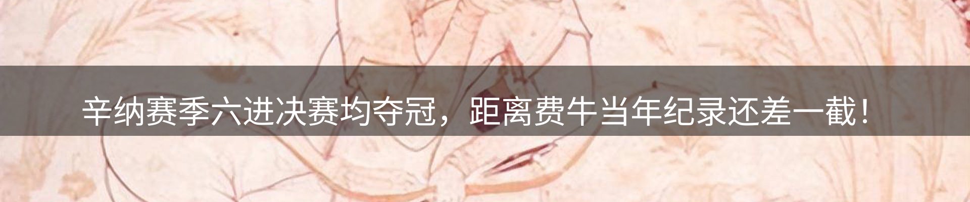 最新资讯