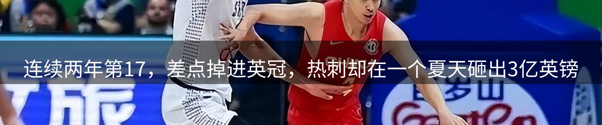 最新资讯