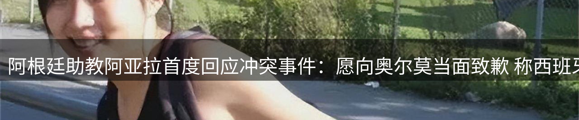 最新资讯
