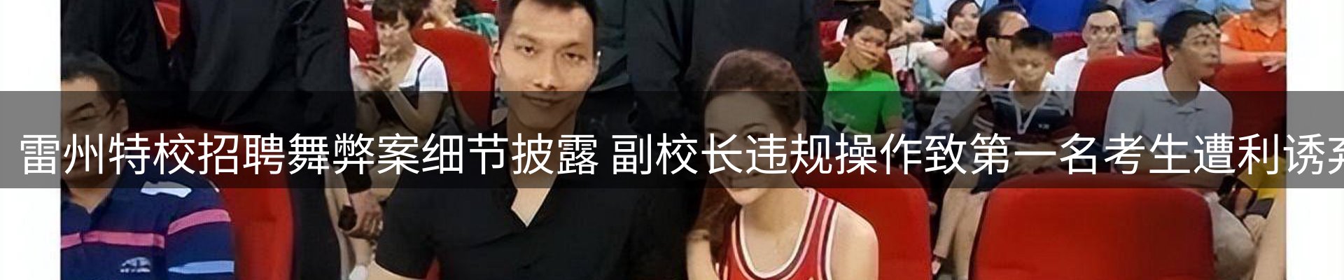 最新资讯