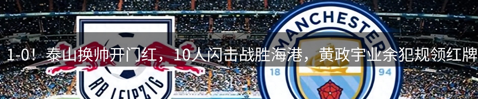 最新资讯
