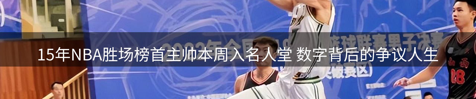 平台简报