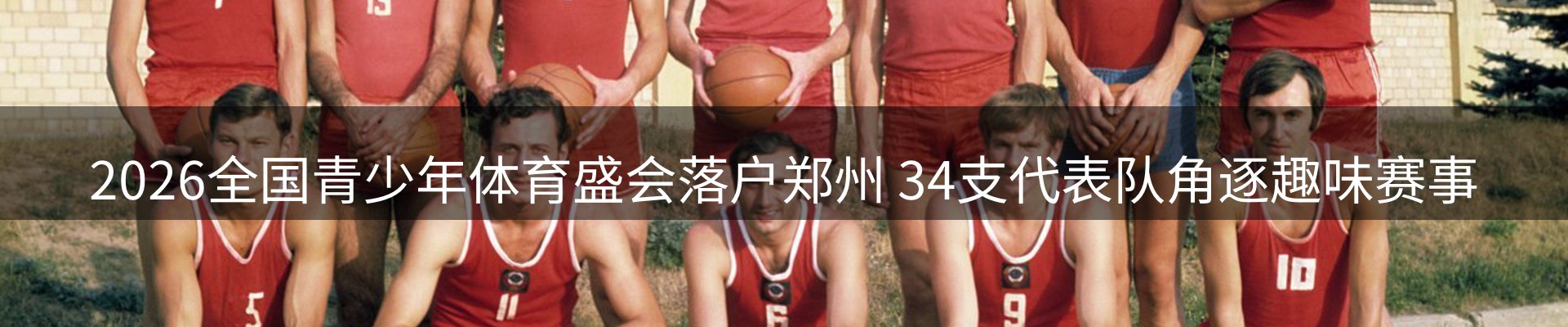 最新资讯