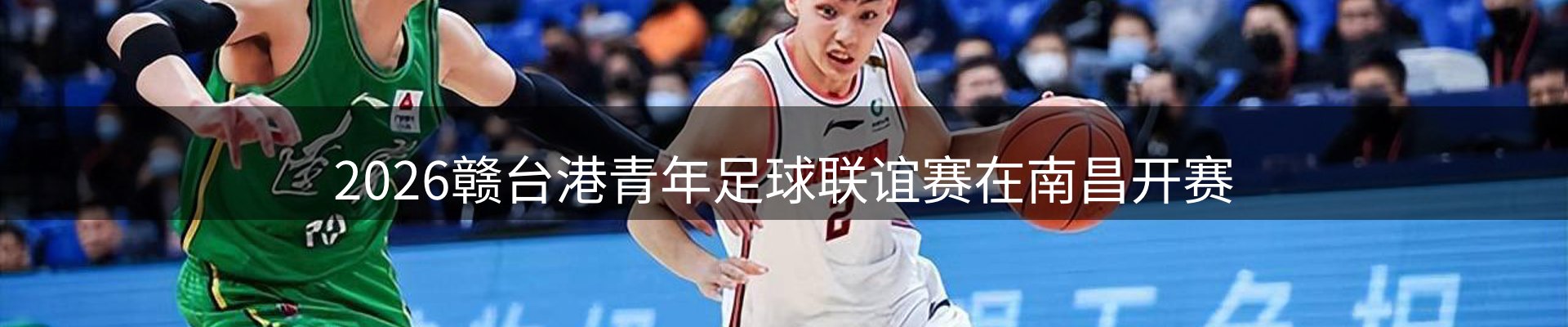 最新资讯