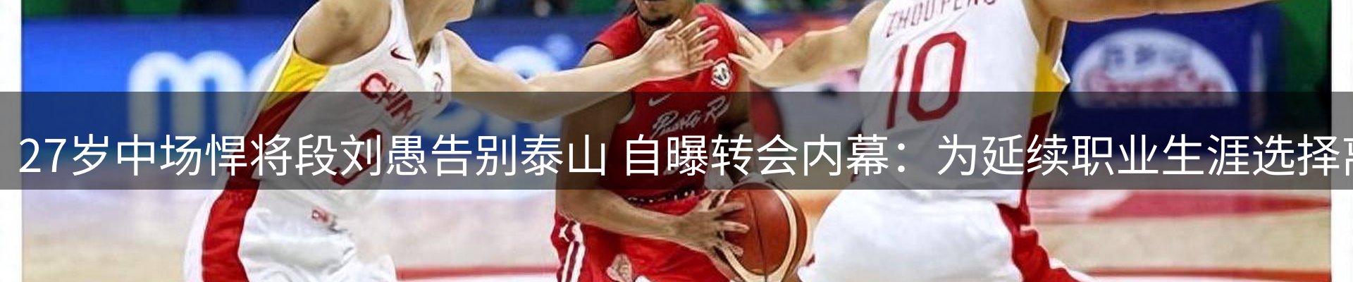 最新资讯