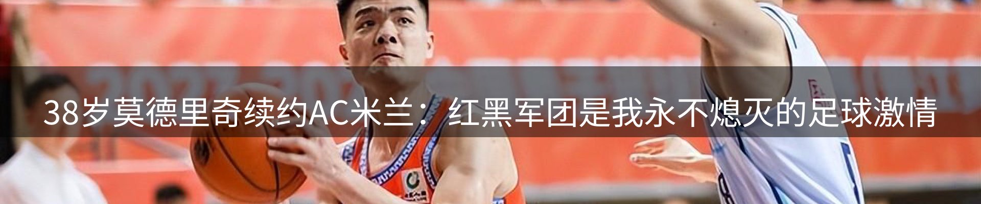 最新资讯