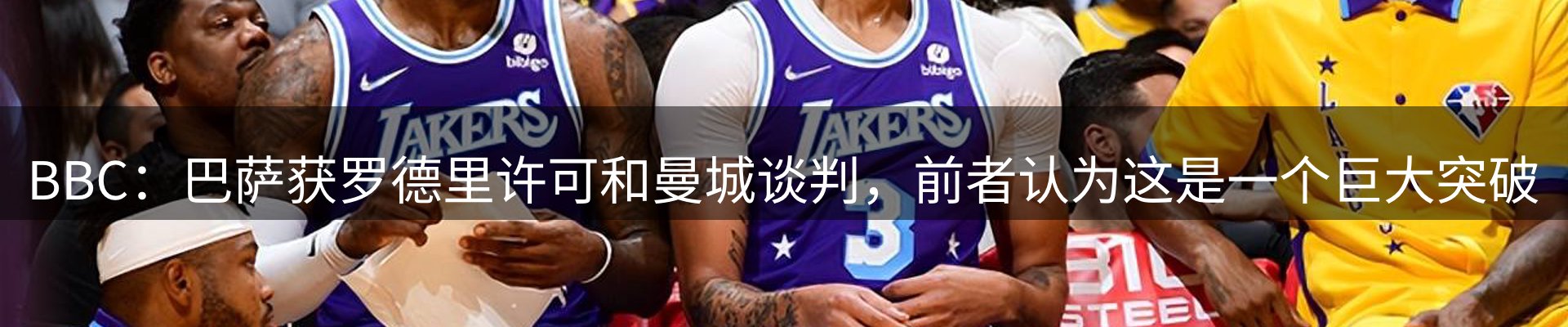 最新资讯