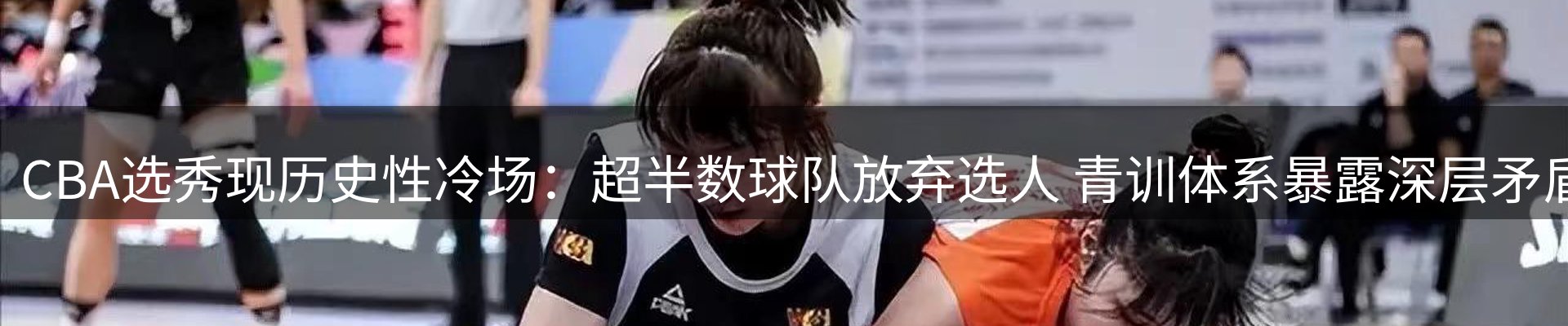 最新资讯