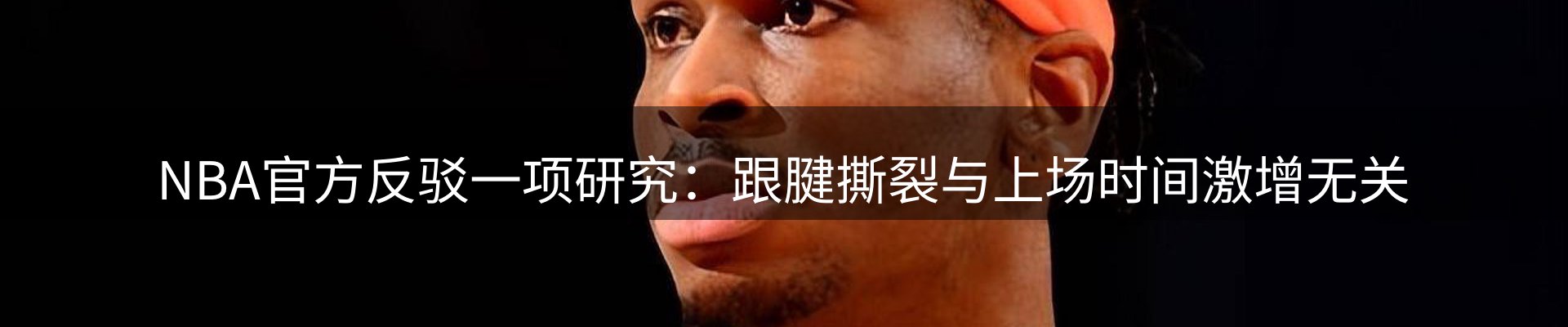 最新资讯